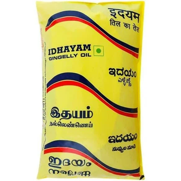 Product 3